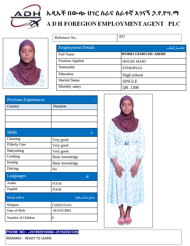 CV